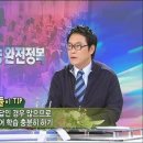 티오츠화정학원