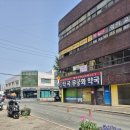 범어온약국 네이버블로그