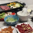한가온정육점