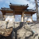 함평여고사거리-엄다구간 | 20141227원효암.의상대.범어사.금정산제1등산로산행