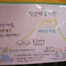 그릉그릉파스타가게