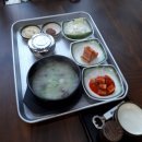 아라곰탕 이미지