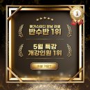 지름길영어 | [메가스터디 러셀 강남] 각종 1위를 휩쓰는 강남 영어 강사의 비결은? / 고3 · N수 영어 수업 후기