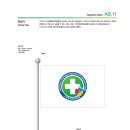 수완행복한요양병원 이미지