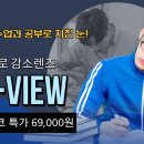 에브리원안경 이미지