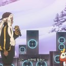 라임&리듬 이미지