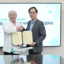 한라서비스 이미지