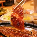 임진강장어부락 이미지