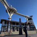 용평리조트 강원대회 2025.11.16 이미지