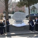 한국법무보호복지공단 서울북부지소