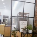 수제식빵일마레즈 이미지