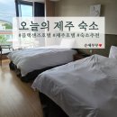 블랙샌즈호텔 이미지