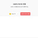 폴라리스 이미지