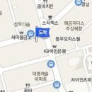 김봉관소아과의원 이미지