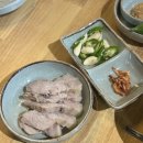 세븐일레븐 대방본점