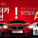 신용카경정비 이미지