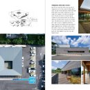 건축사사무소 조은건축 이미지