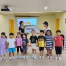 부산중앙어린이집 이미지