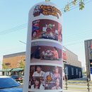 청년감자탕 (옥산 펜타힐즈점) | 경산 옥산동 맛집.공든탑감자탕 청년감자탕 옥산펜타힐즈점