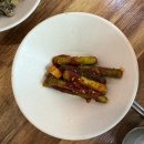 일광보리밥 | [기장/일광 맛집] '보리뜰' 생선구이 비빔밥 한정식 보리밥 맛집