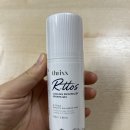 코스메디 이미지