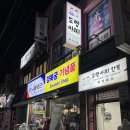 경복궁 야간개장 도령아씨 한복대여 내돈내산 후기