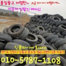 1호카센타 이미지