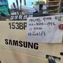 대박전동지게차