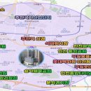 포레나인천미추홀 상업시설 이미지