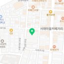 사평대로22길 48 이미지