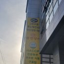 중도매인3호 네이버블로그