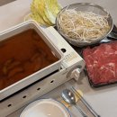 피자마루(금호점) | 25. 37 - 아줌마 잘 먹지 ?