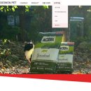 두원실업(주) 이미지