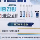 율제요양병원 이미지