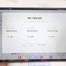 JLPT 급수별 일본어 단어공부 | JLPT 공부 방법 일본어 자격증 시험 일정 뇌새김으로 합격까지