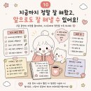 인스타툰 강의 190만 원이 부담된다면? ChatGPT로 먼저 시작해 본 현실 후기