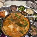 성복 2로76번길 이미지