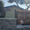 이천2리 이미지