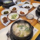 미가도횟집 이미지