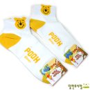 월트디즈니컴패니코리아(주) 이미지