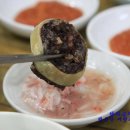 7전8기 8번식당 이미지