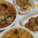 라사천마라탕 지산점 이미지