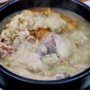 내장상동사무소 이미지