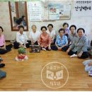 당감1동 경로당 이미지