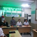 대리경로당 이미지