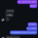 10월 4주차
