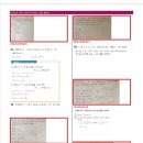 마산여자고등학교 이미지