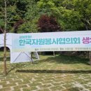 (주)한국자원 이미지