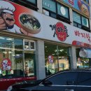 갯마을 바지락 손칼국수 이미지
