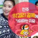 성지축산2 이미지